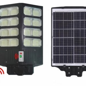 Commercial Integrated Solar LED Street Light – High-Output Outdoor Security Floodlight