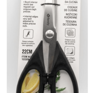 22cm Heavy-Duty Kitchen Scissors