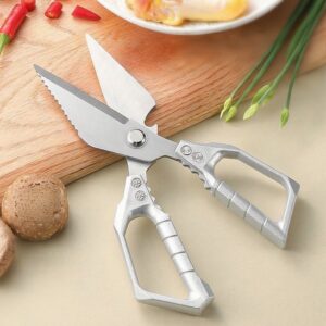 Heavy Duty Multifunctional Food Shears